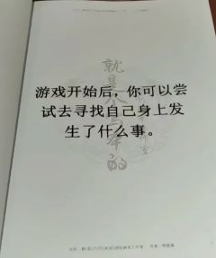挺离谱的呢😅看到这种本不会当场跳车么