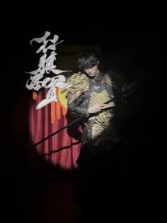素材取自 @蓝莓草莓都是那个莓 