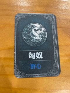 十灾,另一场权力的游戏
体验地点:上海-MBM 旗舰店(测本