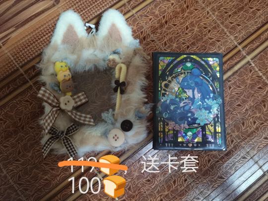 帖子封面图