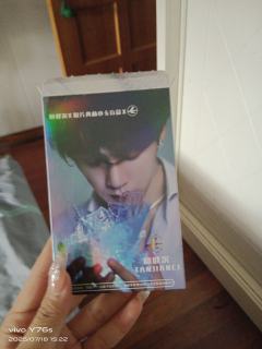 檀健次签名啊啊啊啊啊啊啊啊啊