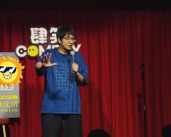 第三次来肆笑喜剧了，上一次来看的是其他人的专场，这次来体验下