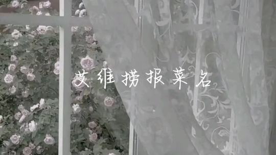 谁来猜猜我主队嗯