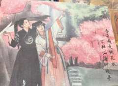 从“雏鸟”到“精卫”的蜕变
【含大量剧透】
店家:乱神
D