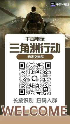 💥各位干员，准备好迎接一场颠覆战场的全新风暴了吗？
😍7