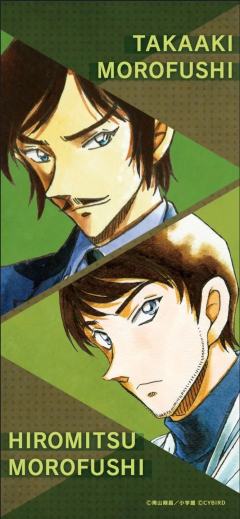 好帅。。。为了诸伏高明特别补了赤壁系列。。。古风小生