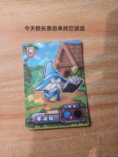 老非凡场面（2）