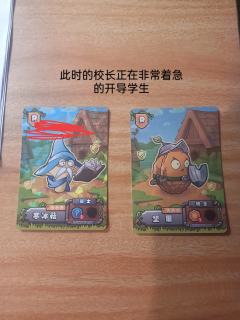 老非凡场面（2）