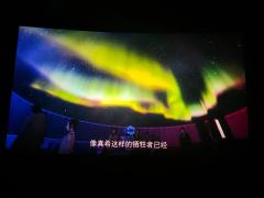 “柯南 利用地形和天气”
星空好好看 片尾曲好好听