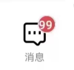 100元居然爆单了！！

btd抱歉 其实是6块
为什么没人