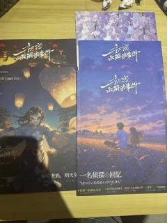超级牛逼,第一个案件很强,当时放盘了三个小时才盘出来,后面的