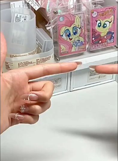 有人看吗👀