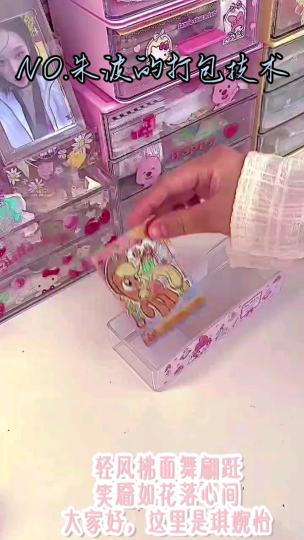 嘿嘿嘿想要素材的关注或点赞窝的一些帖子(^～^)