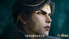 秋儿都为霍雨浩而献祭了 ，可霍雨浩醒来都没有为秋儿感到伤心，