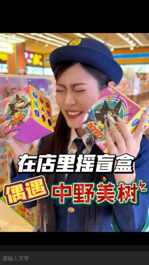 文玩堂：胡桃（鳳羽正四棱）特卖 文玩核桃批发]文玩核桃铁核桃三棱四棱价格5.00元/个- 一亩田