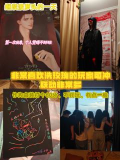 “我们是宿敌，也是爱人”
“战神不会被任何武器杀死，除了爱”