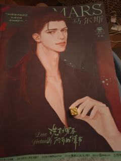 “我们是宿敌，也是爱人”
“战神不会被任何武器杀死，除了爱”