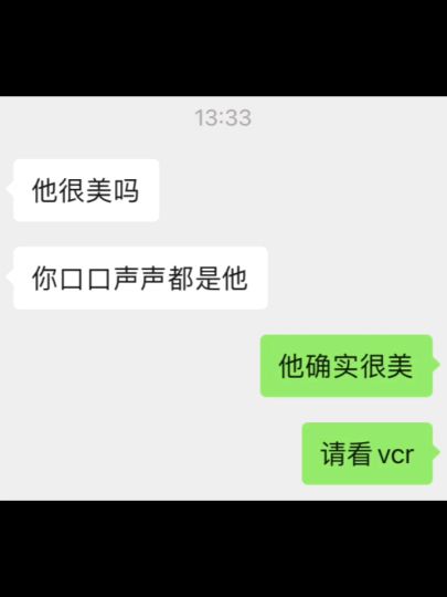米米嘟猪猪