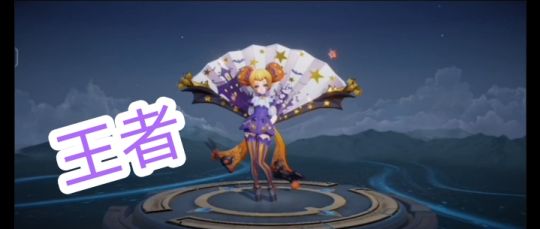小乔的兵来咚，老帅了