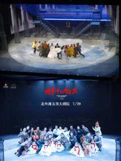 💥撕碎夜幕时，光才有了形状
雪落在1934年的哈尔滨，
有