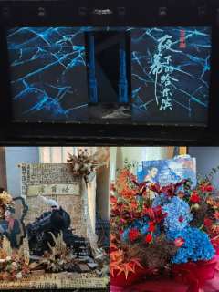 💥撕碎夜幕时，光才有了形状
雪落在1934年的哈尔滨，
有