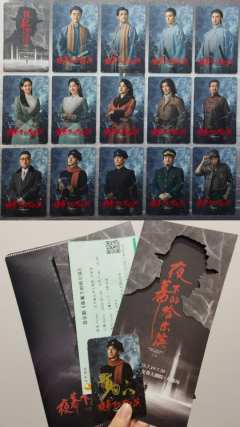 💥撕碎夜幕时，光才有了形状
雪落在1934年的哈尔滨，
有