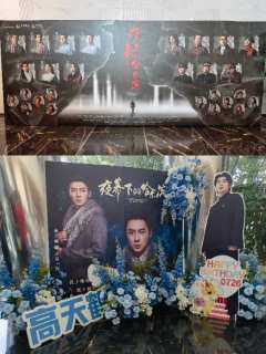 💥撕碎夜幕时，光才有了形状
雪落在1934年的哈尔滨，
有