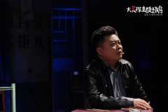 本场卡司  
柴华 饰演 赵赶鹅
陈喆 饰演 李建国
姚佳怡