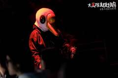 本场卡司  
柴华 饰演 赵赶鹅
陈喆 饰演 李建国
姚佳怡