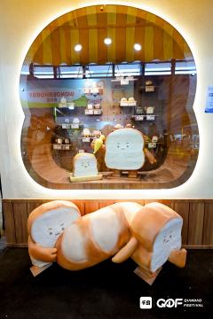 啊啊啊卡皮巴拉太可爱了吧
捏捏还有面包香🥖