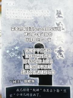 【无剧透】
豪门惊情系列最新扛鼎之作。


@老妖
dm：幽