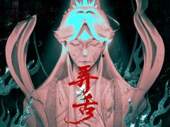天官手书截取
发不了视频，请移步其他地方看