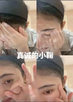 黑粉不要骂鞠婧祎了，小鞠她真的没有整容！