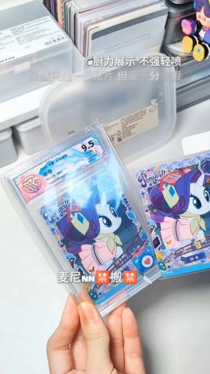 厨力展示 不强轻喷
