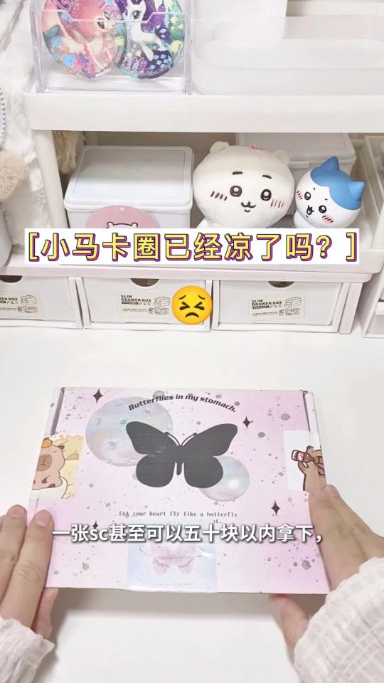 帖子封面图
