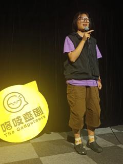 今日份快乐～
✨感谢“咯吱”喜剧，今天晚上给我带来这么多快乐