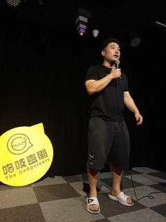 今日份快乐～
✨感谢“咯吱”喜剧，今天晚上给我带来这么多快乐