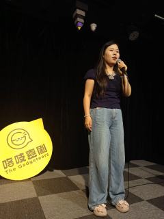 今日份快乐～
✨感谢“咯吱”喜剧，今天晚上给我带来这么多快乐