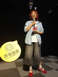 今日份快乐～
✨感谢“咯吱”喜剧，今天晚上给我带来这么多快乐