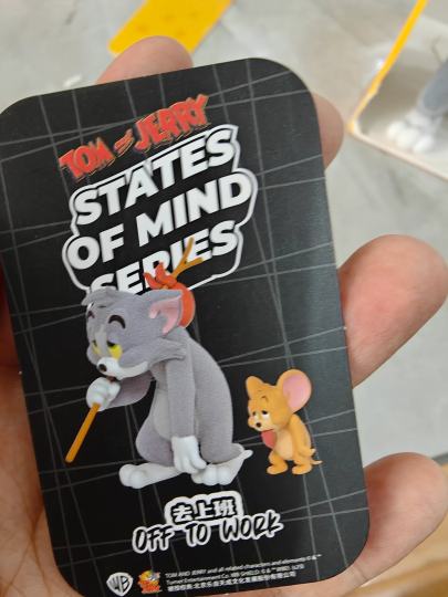 猫和老鼠隐藏款_去上班。😄班味十足啊
