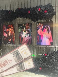感谢千岛抽到的嗜血博士首演🎫～开出来的是地牢3排小号，属于