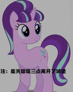 凶手是谁？（AJ妈抱歉）