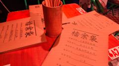 来看话剧大真探赵赶鹅了!真的特别有意思!今天下大雨本来走过来