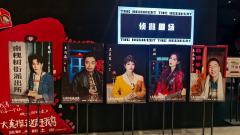 来看话剧大真探赵赶鹅了!真的特别有意思!今天下大雨本来走过来