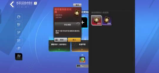 帖子封面图