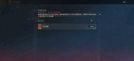 帖子封面图