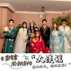 “长安的月和大漠的月是相同的吗？”❤️

体验角色：澜安长公