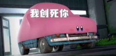 如果说一个塞尔达值得上半个switch,一个奥德赛抵得上半个
