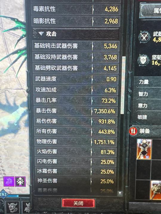 帖子封面图