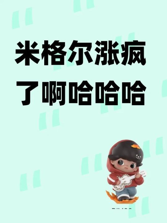 帖子封面图